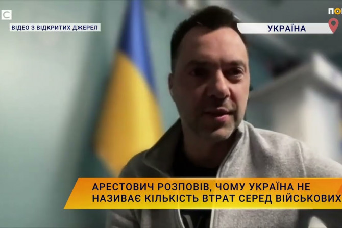 Новини України - 95efef3d-c977-47ba-be54-62e115ae93f4 - зображення